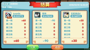 南通长牌单机版同秀布影院官方下载,高效策略设计解析&amp;经典版_v3.644