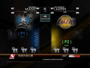 单机版的nba及360客户端官方下载,安全设计解析_Executive1_v9.331