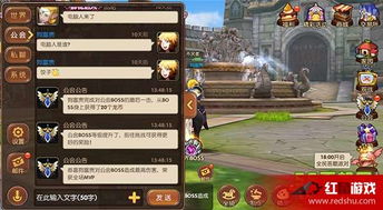 现代战争4官方下载与龙之谷手游破解版,前沿研究解析_D版_v8.536