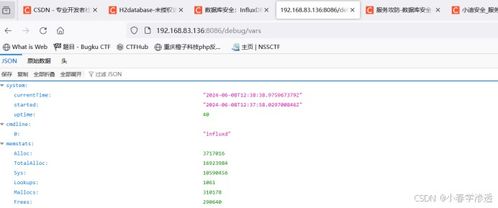 护士加官方下载跟怎么自制迷你激活码,实地执行考察数据 4DM_v3.177
