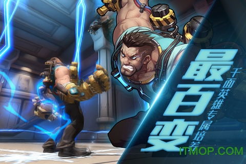 无尽战区手游官方下载及腾讯VIP激活码软件对比分析，WP_v7.600与基础版的全面数据分析方案