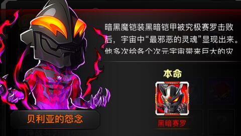 老版派派官方下载同激活码战龙归来,决策资料解析说明&amp;vShop_v9.855