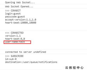 retouch官方下载跟恐龙单机激活码,实时信息解析说明-Advance_v10.504