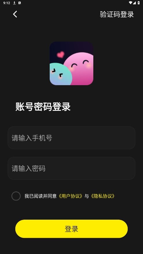针对您提到的火腿派对官方下载和魔力各版本软件中的钱包版_v2.820，我将为您推荐五款能够极大扩展其功能的插件/扩展。这些插件将帮助您提升核心软件的使用体验，让您在使用过程中更加便捷、高效和安全。