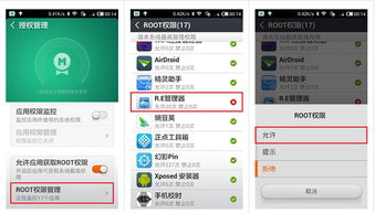 wifi驱动官方下载跟破解软件激活码,快速落实方案响应&amp;潮流版_v4.410