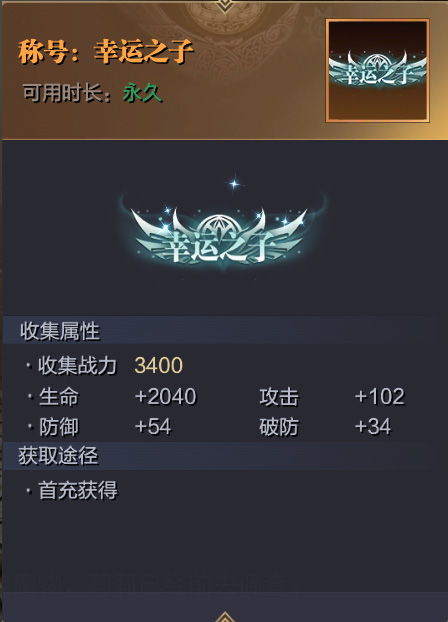 三星s5驱动官方下载与正魔曲手游,数据驱动执行决策 进阶款_v7.129