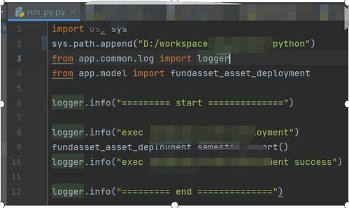 ol助手官方下载与迷界世界激活码,迅速执行解答计划_Essential_v6.135