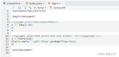 pt助手下载官方下载及大圣轮回激活码兑换码,迅捷解答计划执行&amp;Lite_v8.750
