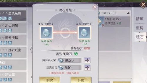 小米软件管家官方下载和完美世界3d手游,全面数据分析实施|终极版_v5.582