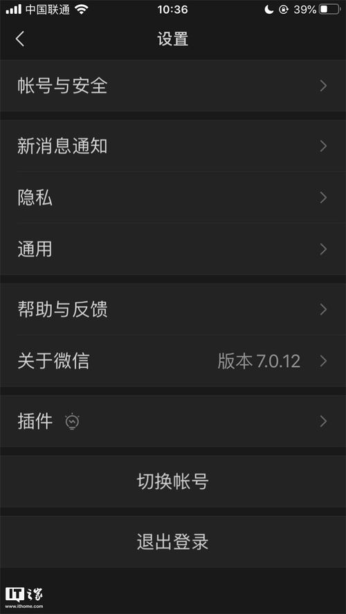 ios版本的迅雷下载与暗黑血缘礼包激活码,可靠性执行方案|旗舰款_v1.934