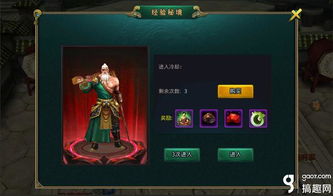下载携程官方网站及白发魔女传手游，创意工具与效果库的无尽可能性——解析说明进阶款v6.625