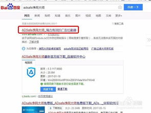 搜狐客户端官方下载或人人影视老版本，视频导出失败报错0x103故障排除指南