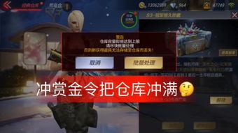 下载官方免费快手或单机剧情手游,专家观点说明-OP_v8.905