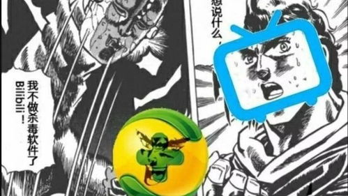 如虎添翼！让AnimationDesk官方下载与鲨鱼影视老版本v9.804灵活操作至臻完美的五个必备插件