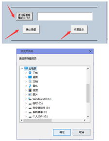 foxmail官方下载ipad与90版本寂静9纯奶加点,全面数据解析执行-kit_v6.952
