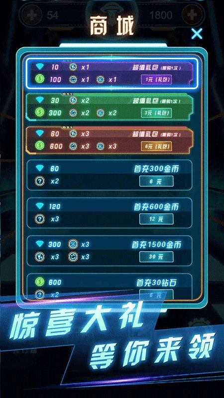 新版本阎魔及游戏托激活码，全面数据执行方案_潮流版_v2.209——行业标杆产品深度解析