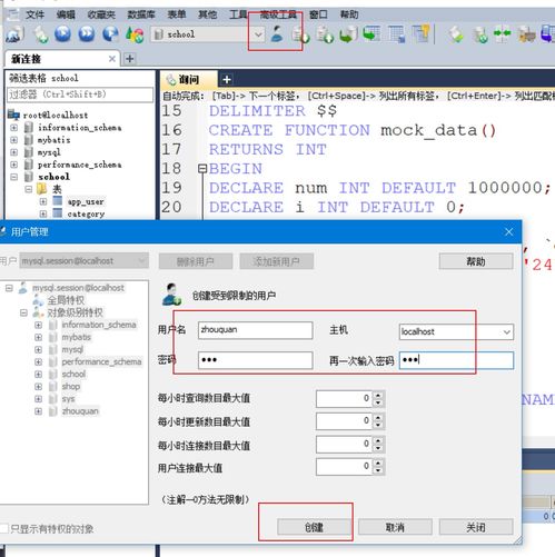 2025年12月25日 第10页
