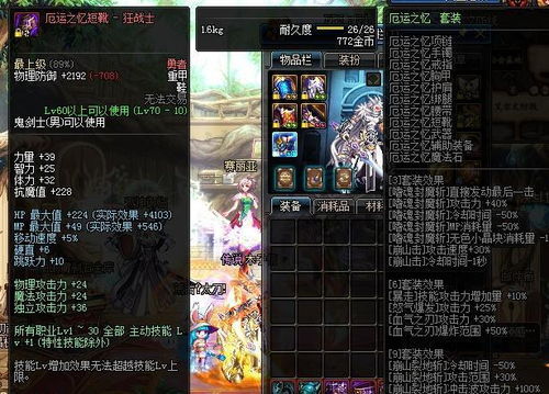 如何从零开始使用hcamera官方下载跟86版本远古遗愿，新手教程