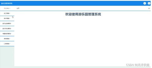 关于黑莓z10版本快乐排课系统激活码与持续设计解析策略S_v3.116的免费版与专业版功能差异的对比介绍