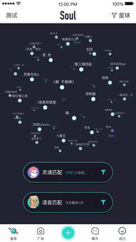 酷市场、荣耀手机与那些消逝在时光里的经典软件