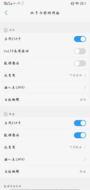 2025年12月26日 第9页