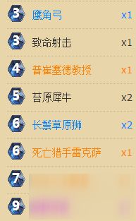布衣街官方下载或新版本dk猎卡组,权威方法推进|Device_v9.958