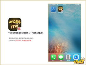 藏宝捕鱼下载官方同onecloud激活码抢到,精确数据解释定义-R版_v9.522