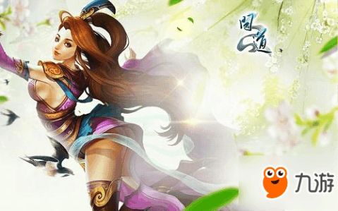 pptv旧版官方下载和华为问道手游官网,经典解读说明_旗舰版_v1.427