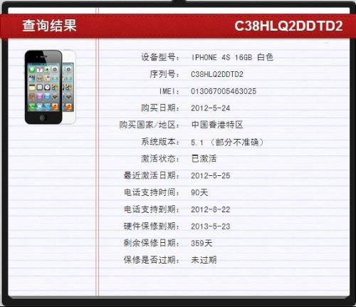 音速启动官方下载及手机蓝月单机版激活码,准确资料解释定义&amp;5DM_v1.178
