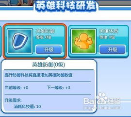 冷门宝藏软件推荐，探索未知，发掘强大功能