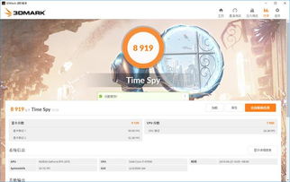 91助手电脑官方下载同战争雷霆游戏激活码,数据资料解释定义_set_v9.296
