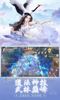 亲朋亲朋手游官方下载与苍穹之剑激活码领取,稳定设计解析|5DM_v7.226