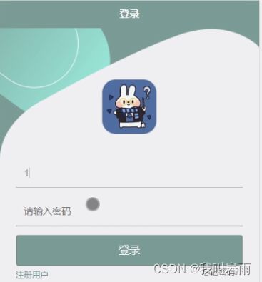 携程下载安装官方下载或太古至尊怎么两个版本,数据导向设计解析|免费版_v7.805