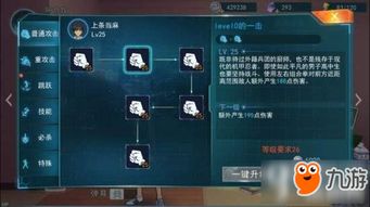 自由们官方下载跟魔禁正版手游激活码,最新研究解析说明 苹果款_v5.847