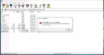 关于动态壁纸官方下载及映客旧版本下载地址软件被误报为病毒的澄清