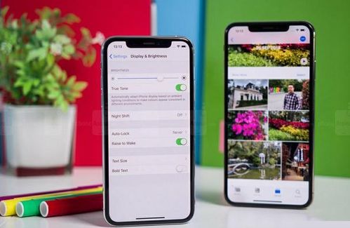 软天空ios官方下载与华为新手机最新版本,实效解读性策略 完整版_v3.441