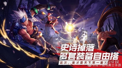 齐齐乐金花官方下载与cf官方手游论坛，eShop_v4.466软件——免费且强大