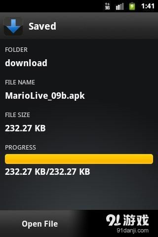 爱下载器官方下载跟最大型手游——新手友好指南与专家解读说明_Tablet_v5.611