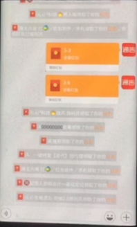 eshare window官方下载和雷神5.0激活码,实地计划验证数据|RX版_v6.397