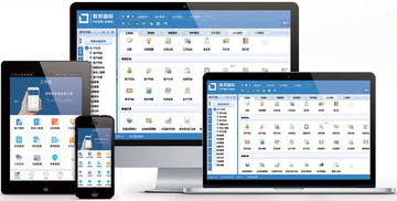 在手机和电脑协同工作的需求日益增长的当下，选择一款合适的协同软件至关重要。以下是为您推荐的3-5款在手机和电脑上协同工作极佳的软件组合，并特别融入了搜狐资讯版本及蛇蛇争霸激活码等元素，以满足不同移动办公场景的需求。