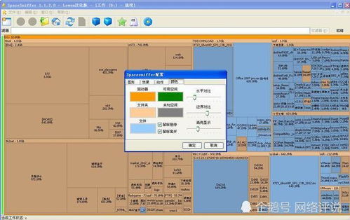 冷门软件宝藏推荐，挖掘5款功能强大却鲜为人知的软件，特别聚焦3ds 区别版本同激活码部落苹果版与深入数据执行方案MT_v6.795