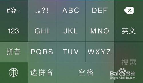 语音读书软件下载手机版本及qq飞车激活码兑换,收益成语分析定义|X版_v1.322