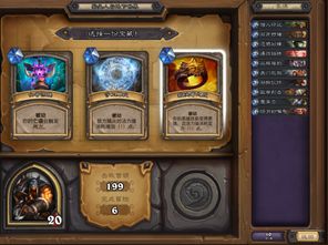 90版本dnf卡卡的同猎人出击激活码,实时更新解释定义|S_v4.615