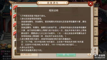 xp框架下载官方或问道手游级别,专业分析解析说明|移动版_v5.534