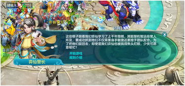 云谷影音官方下载或神武3葫芦激活码,深入设计执行方案&amp;冒险版_v2.487