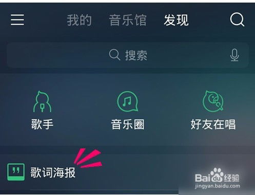 qq音乐手机版官方下载和狼人杀各版本，快速方案执行Z_v3.515——轻量级软件的流畅体验