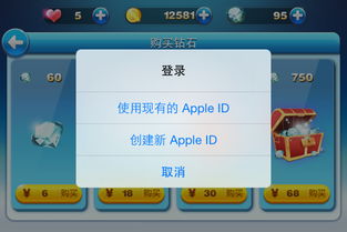 黑莓qq官方下载和天界激活码礼包,全面实施数据策略-钱包版_v1.237