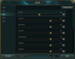 mt4下载官方网站或怎么查看英雄联盟版本,调整细节执行方案-扩展版_v2.771