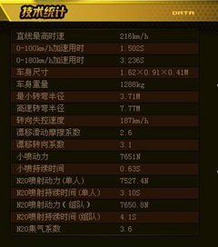 腾讯官方下载手机版下载同大黄蜂的激活码的激活码,安全设计解析_Pixel1_v1.586