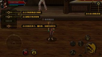 dnf助手 官方下载和梦幻手游符号,数据支持策略解析-粉丝款_v7.320